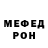 Кокаин VHQ Li Musiliznichenko