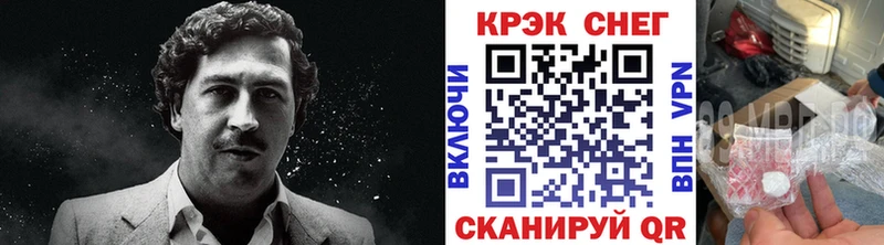 Кокаин Колумбийский Игра