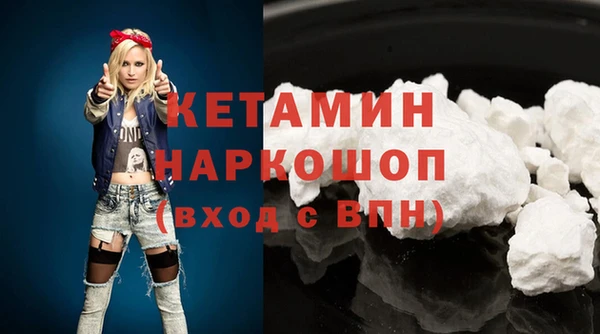 не бодяженный Богданович