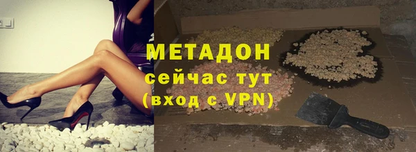не бодяженный Богданович