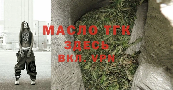 не бодяженный Богданович