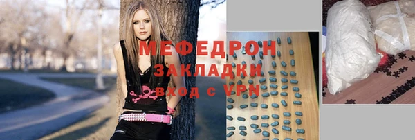 не бодяженный Богданович