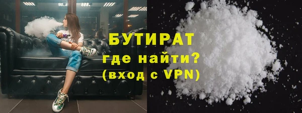 не бодяженный Богданович
