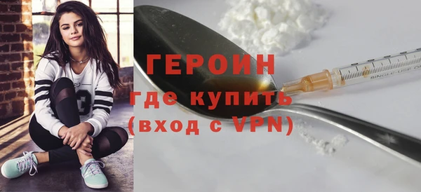 не бодяженный Богданович