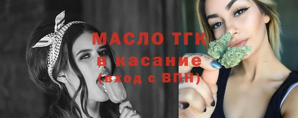 не бодяженный Богданович