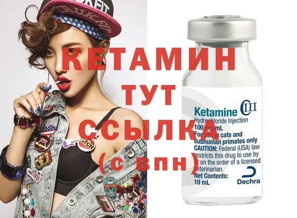 не бодяженный Богданович