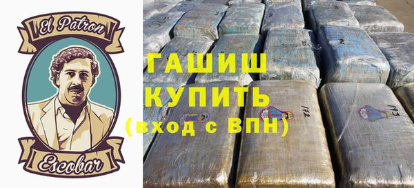 дмт Богородск