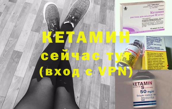 не бодяженный Богданович
