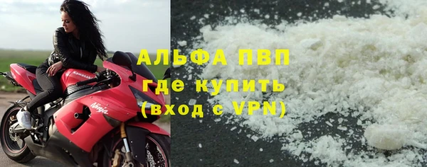 дмт Богородск